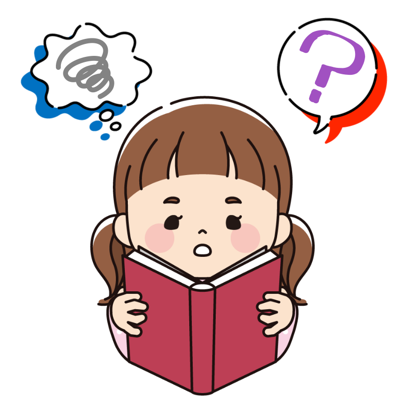 音読をして違和感を感じている女の子のイラスト